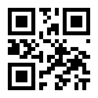 QR-Code zur Buchseite 9783700402794