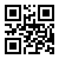 QR-Code zur Seite https://www.isbn.de/9783700443407