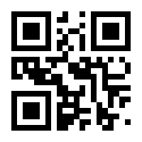 QR-Code zur Buchseite 9783700500070