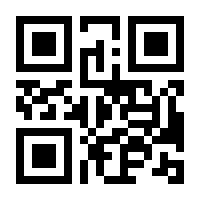 QR-Code zur Seite https://www.isbn.de/9783700700142