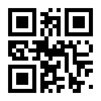 QR-Code zur Seite https://www.isbn.de/9783700702023