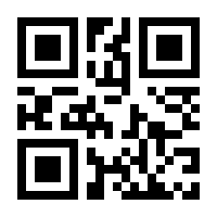 QR-Code zur Seite https://www.isbn.de/9783700722212
