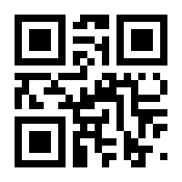 QR-Code zur Seite https://www.isbn.de/9783700733904