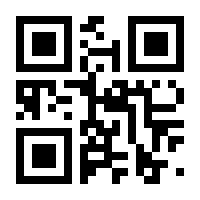 QR-Code zur Seite https://www.isbn.de/9783700746539