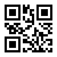 QR-Code zur Seite https://www.isbn.de/9783700746980