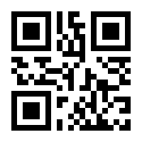 QR-Code zur Seite https://www.isbn.de/9783700749356