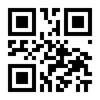 QR-Code zur Seite https://www.isbn.de/9783700751526