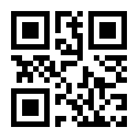 QR-Code zur Seite https://www.isbn.de/9783700751991