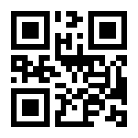 QR-Code zur Buchseite 9783700755807