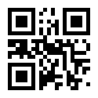 QR-Code zur Seite https://www.isbn.de/9783700757917