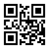 QR-Code zur Seite https://www.isbn.de/9783700759812