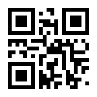 QR-Code zur Seite https://www.isbn.de/9783700759829