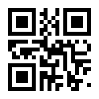 QR-Code zur Seite https://www.isbn.de/9783700760030