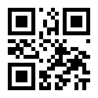 QR-Code zur Seite https://www.isbn.de/9783700767510