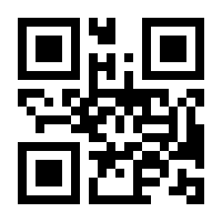 QR-Code zur Seite https://www.isbn.de/9783700768807