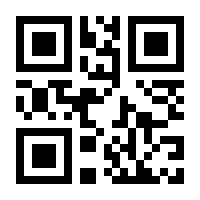 QR-Code zur Seite https://www.isbn.de/9783700771388