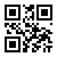 QR-Code zur Seite https://www.isbn.de/9783700772477