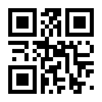 QR-Code zur Seite https://www.isbn.de/9783700773993