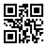 QR-Code zur Seite https://www.isbn.de/9783700774860
