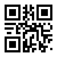 QR-Code zur Seite https://www.isbn.de/9783700777700