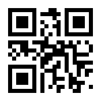 QR-Code zur Seite https://www.isbn.de/9783700779971