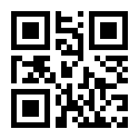 QR-Code zur Seite https://www.isbn.de/9783700780601