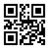 QR-Code zur Seite https://www.isbn.de/9783700781615
