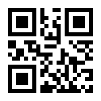 QR-Code zur Seite https://www.isbn.de/9783700782674