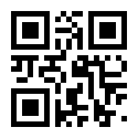 QR-Code zur Seite https://www.isbn.de/9783700783107
