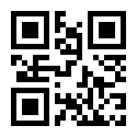 QR-Code zur Seite https://www.isbn.de/9783700785859