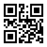 QR-Code zur Buchseite 9783700788010