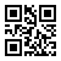QR-Code zur Seite https://www.isbn.de/9783700788171