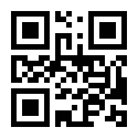 QR-Code zur Seite https://www.isbn.de/9783700788522