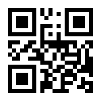 QR-Code zur Seite https://www.isbn.de/9783700788720