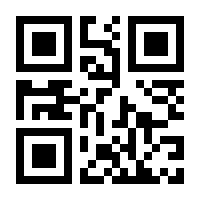 QR-Code zur Seite https://www.isbn.de/9783700790761