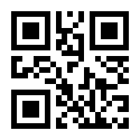 QR-Code zur Buchseite 9783700801405