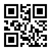 QR-Code zur Seite https://www.isbn.de/9783701103188