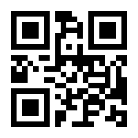 QR-Code zur Seite https://www.isbn.de/9783701178278