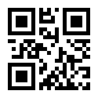 QR-Code zur Seite https://www.isbn.de/9783701301881