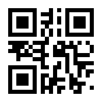 QR-Code zur Seite https://www.isbn.de/9783701302383