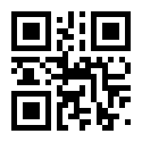 QR-Code zur Seite https://www.isbn.de/9783701302529