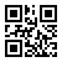 QR-Code zur Seite https://www.isbn.de/9783701307951