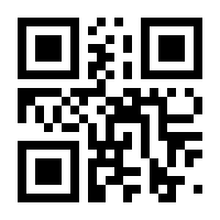 QR-Code zur Seite https://www.isbn.de/9783701307968