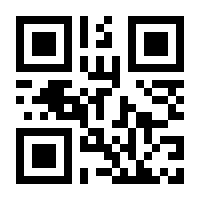 QR-Code zur Seite https://www.isbn.de/9783701308132