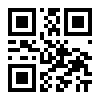 QR-Code zur Seite https://www.isbn.de/9783701311040