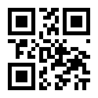 QR-Code zur Seite https://www.isbn.de/9783701311620