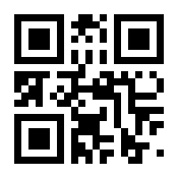 QR-Code zur Seite https://www.isbn.de/9783701311637