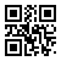 QR-Code zur Seite https://www.isbn.de/9783701311798