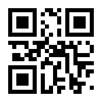 QR-Code zur Seite https://www.isbn.de/9783701311811