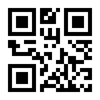 QR-Code zur Seite https://www.isbn.de/9783701312122